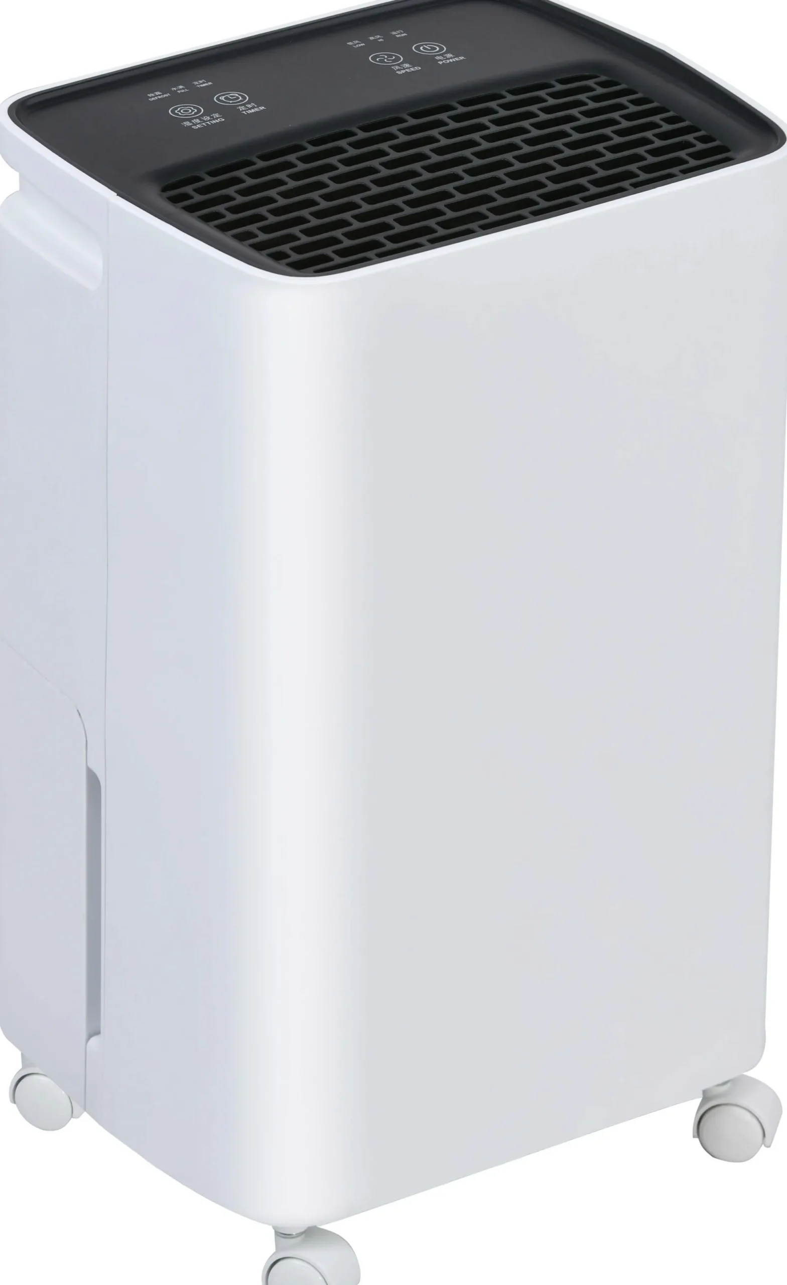 Affugter 16L WIFI