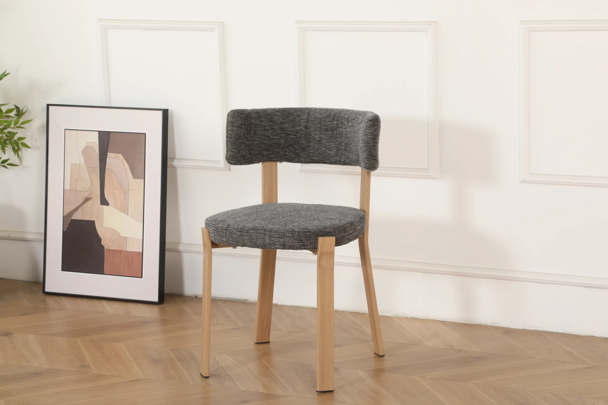 Ditte stof mørkegrå